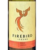 16 Pinot Grigio Firebird Legend (Hayman Disti 2007